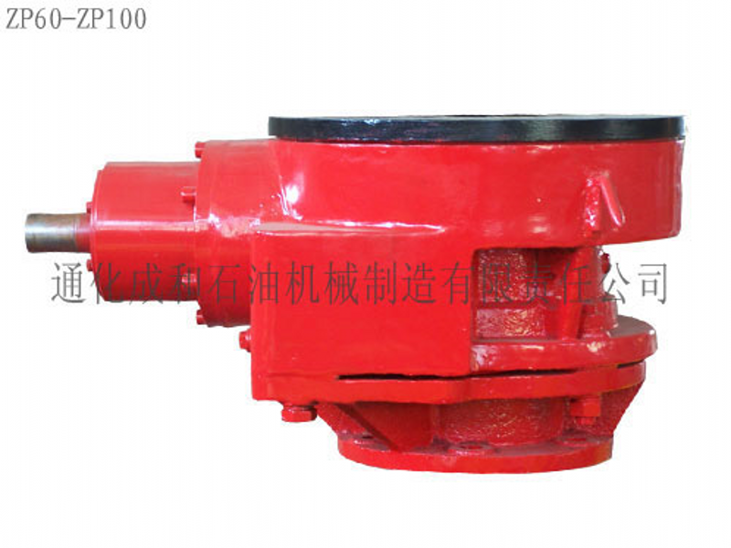 ZP60-ZP100